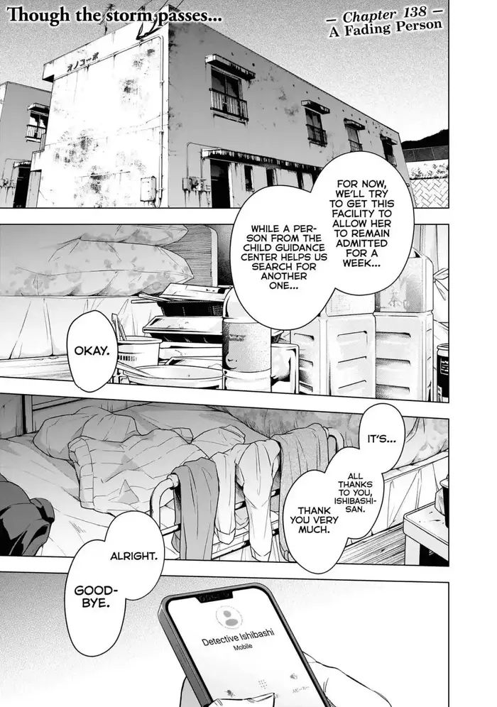 Boy’s Abyss Chapter 138 image Boy